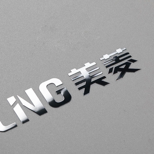 Anpassbare Metallaufkleber mit glänzendem, hitzebeständigem Nickel-Logo