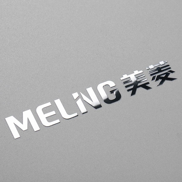 Anpassbare Metallaufkleber mit glänzendem, hitzebeständigem Nickel-Logo