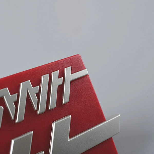 Auto-Logo-Embleme