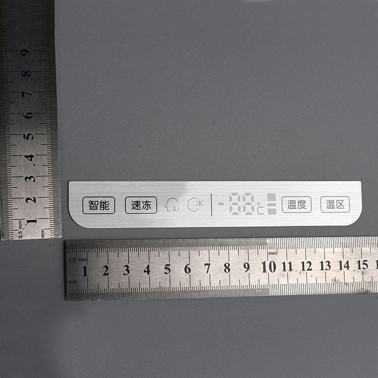 PET -Membranschalter Bedienfeld