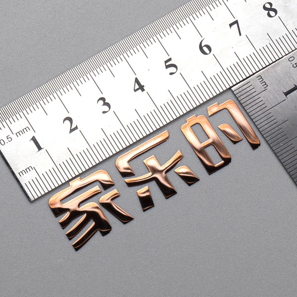 Goldene selbstklebende Aufkleber