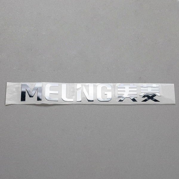 Anpassbare Metallaufkleber mit glänzendem, hitzebeständigem Nickel-Logo