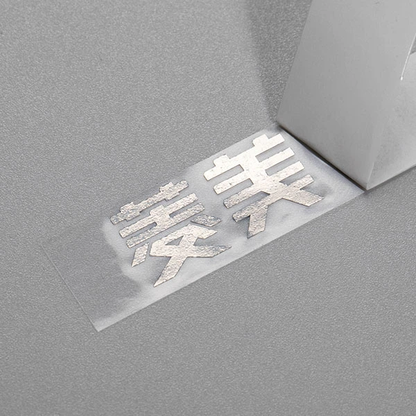 Anpassbare Metallaufkleber mit glänzendem, hitzebeständigem Nickel-Logo