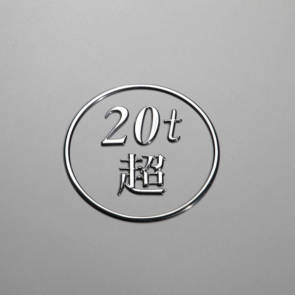 Benutzerdefinierte Hochfrequenz-geprägte TPU-Logo-Patch-Etiketten und weiche Wärmeübertragungsetiketten mit 3D-Erhabeneffekt
