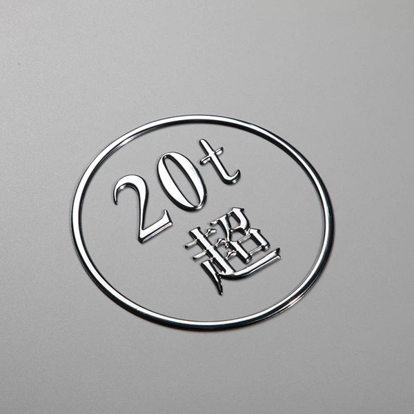 Benutzerdefinierte Hochfrequenz-geprägte TPU-Logo-Patch-Etiketten und weiche Wärmeübertragungsetiketten mit 3D-Erhabeneffekt