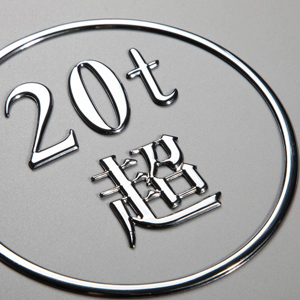Benutzerdefinierte Hochfrequenz-geprägte TPU-Logo-Patch-Etiketten und weiche Wärmeübertragungsetiketten mit 3D-Erhabeneffekt