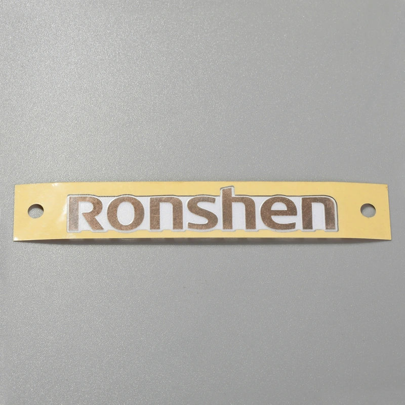 Schild aus gebürstetem Aluminium für Haushaltsgeräte